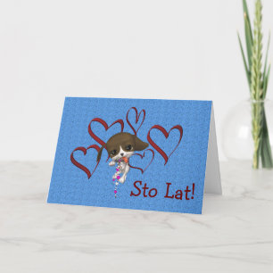 Carte d'anniversaire polonaise mignonne Coeurs de 