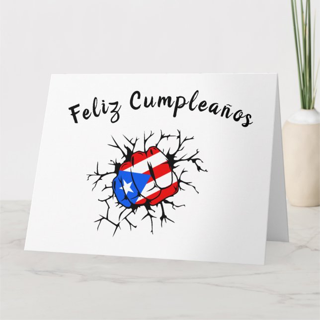 Carte d'anniversaire Porto Rico Flag (Devant)