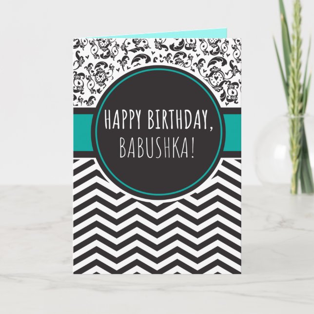 Carte d'anniversaire pour Babushka (Devant)