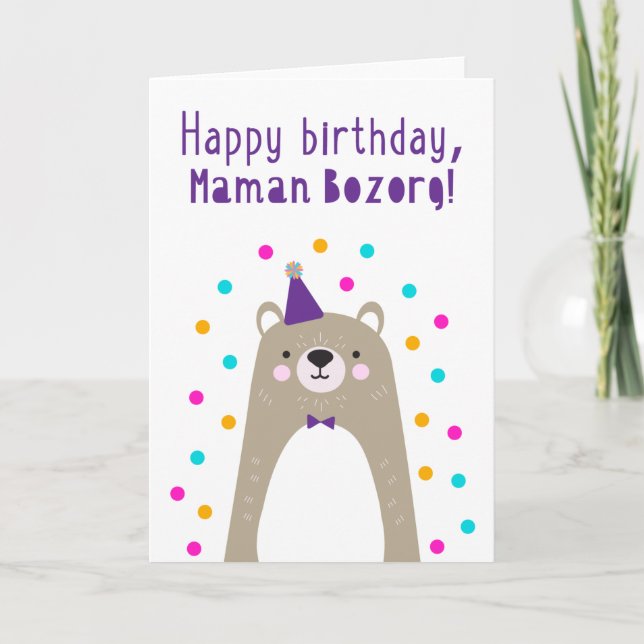 Carte d'anniversaire pour Maman Bozorg (Devant)