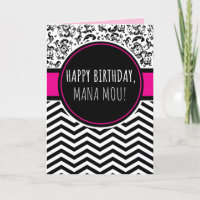 Carte d'anniversaire pour Mana Mou