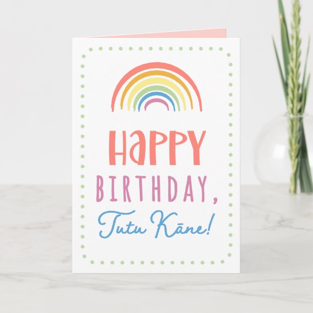 Carte d'anniversaire pour Tutu Kāne (Devant)