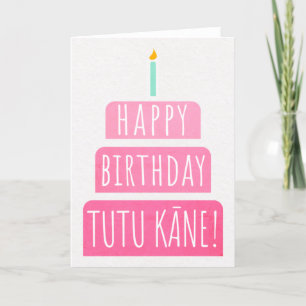 Carte d'anniversaire pour Tutu Kāne
