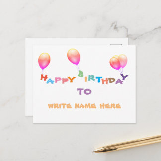 Carte d'anniversaire pour votre proche