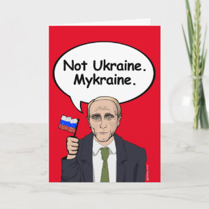 Carte d'anniversaire Poutine - Pas Ukraine Mykrain