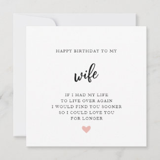 Carte d'anniversaire simple en noir et blanc pour 