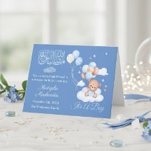 Carte d'annonce de naissance Aqiqah C'est un garço