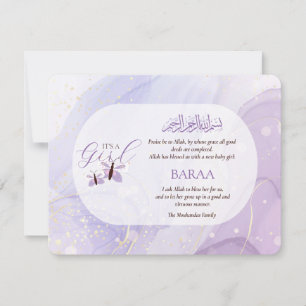 Carte d'annonce de naissance de bébé fille musulma