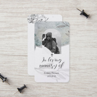 Carte D'appel Sympathy Card