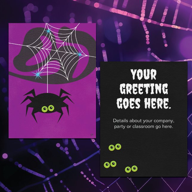Carte d'araignée d'Halloween ou invitation (Créateur téléchargé)