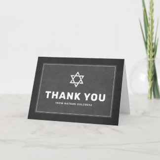 Carte Dark gray white star of David mitzvah thank you