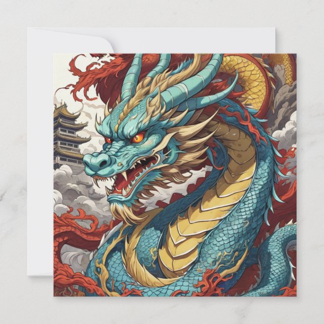 Carte d'art chinoise Dragon (Devant)