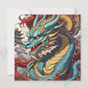 Carte d'art chinoise Dragon
