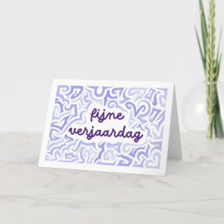 Carte de anniversaire carte de fin d'anniversaire