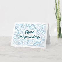 Carte de anniversaire fin anniversaire