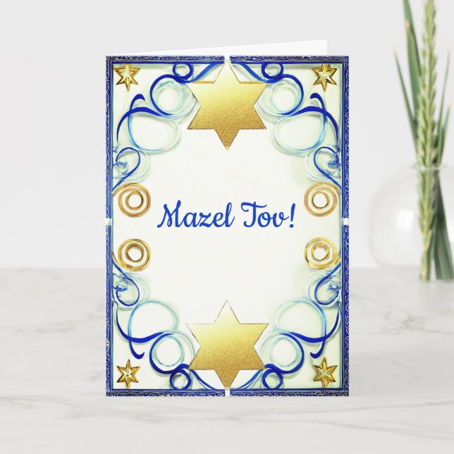 Carte de Bar Mitzvah Mazel Tov, Carte de vœux (Devant)