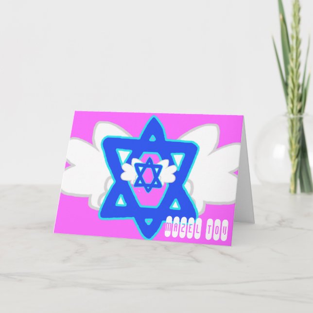 Carte de BAT MITZVAH (Devant)