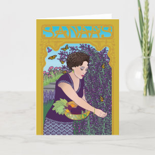 Carte de billet pliée de Sanaa's Garden