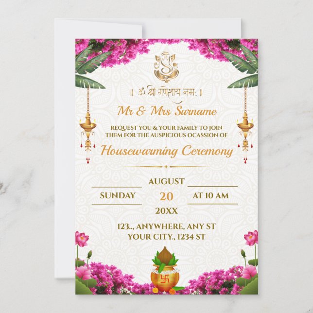 Carte de chauffage domestique traditionnelle (Devant)