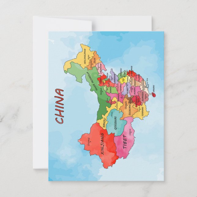Carte de Chine aquarelle carte plate (Devant)