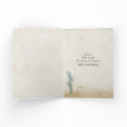 Carte de coeur de plage du 1er anniversaire