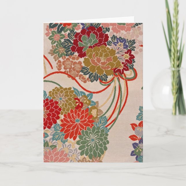 Carte de conception de tissu japonais traditionnel (Devant)
