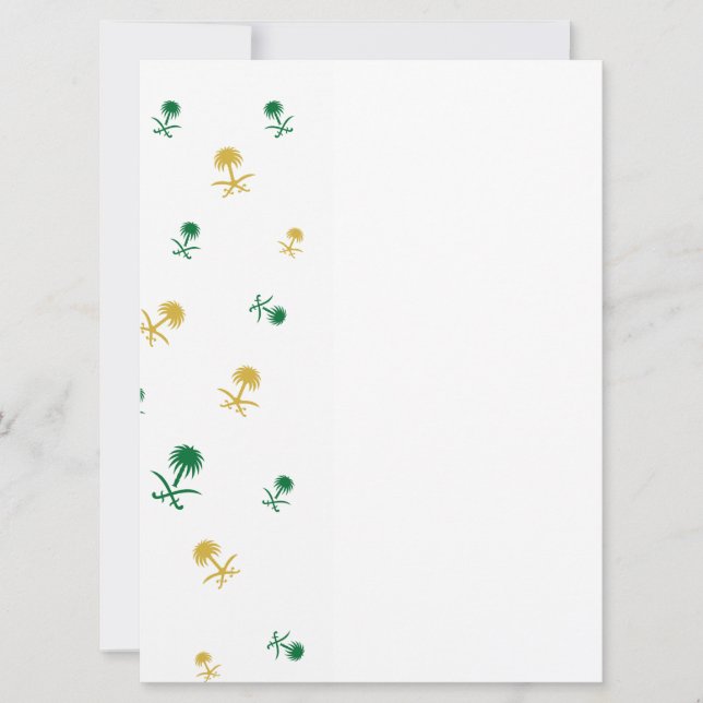 Carte de conception saoudienne (Devant)