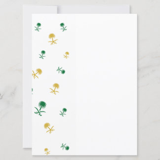 Carte de conception saoudienne