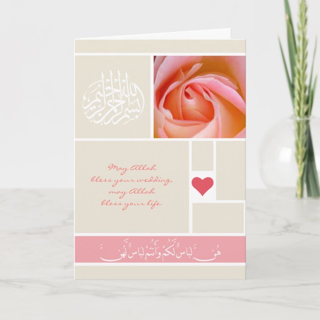 Carte de congratulation (Devant)