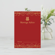 Carte de conseils de mariage chinois à bordure flo
