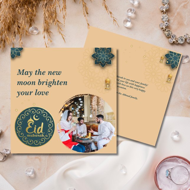 Carte De Correspondance Aïd el Fitr Arche arabe Photo Aïd Moubarak Vert (Eid ul Fitr Arabic Arch Eid Photo Eid Mubarak Gree Note Card
)