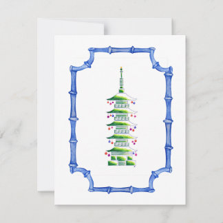 Carte De Correspondance Bamboo Chinoiserie Pagoda Christmas Tree