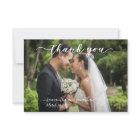 Calligraphie Photo de remerciement de mariage écri