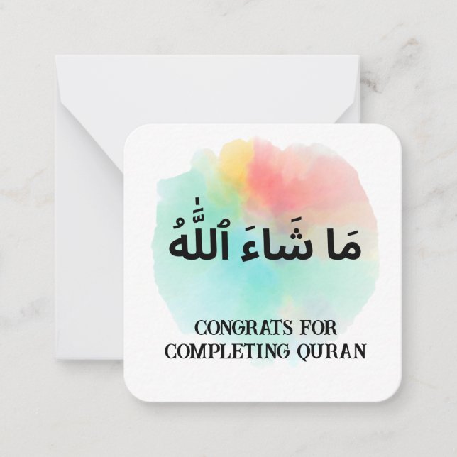 Carte De Correspondance Congrats musulmans personnalisés Mashallah (Devant)