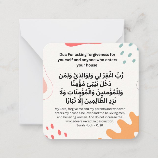 Carte De Correspondance Dua pour demander pardon |Adhkar quotidien (Devant)