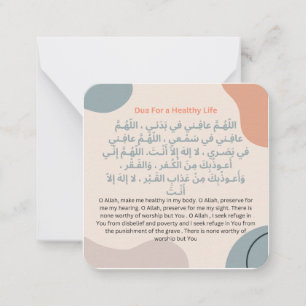 Carte De Correspondance Dua pour une vie saine Adhkar quotidien