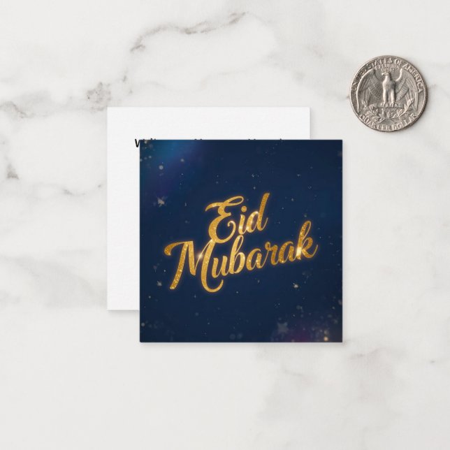Carte De Correspondance Eid Mubarak  Holiday Note Card (Devant/Arrière en situation)