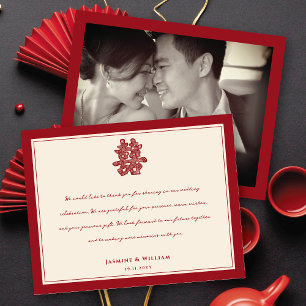 Carte De Correspondance Floral Double Bonheur Merci Mariage chinois