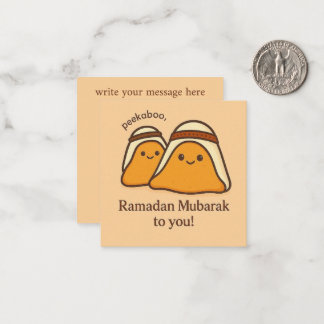 Carte De Correspondance Funny Ramadan Mubarak To You