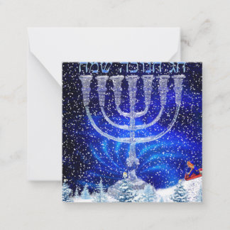 Carte De Correspondance Joyeux Hanukkah Neige & Menorah