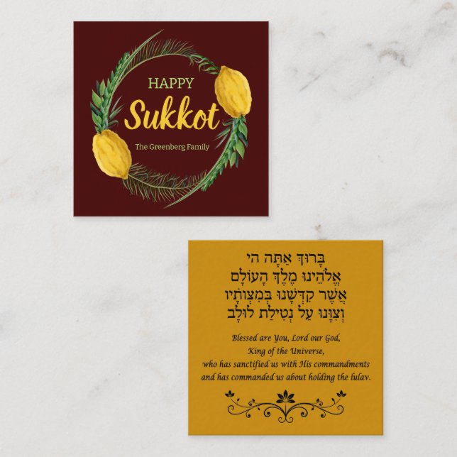 Carte De Correspondance Joyeux Sukkot avec hébreu anglais Lulav Blessing (Devant / Derrière)