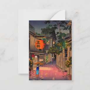 Carte De Correspondance Koitsu - Soirée à Ushigome