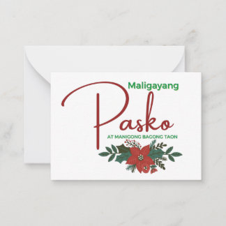 Carte De Correspondance Maligayang Pasko/ Merry Christmas Greeting Card