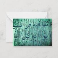 Monde arabe