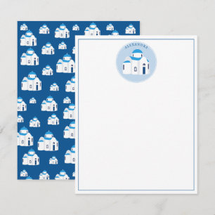 Carte De Correspondance Monogramme de l'église à dôme bleu de l'île grecqu