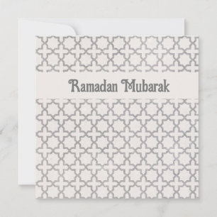 Carte De Correspondance Motif géométrique islamique beige