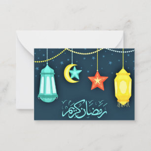 Carte De Correspondance Ramadan Kareem lanterne islamique