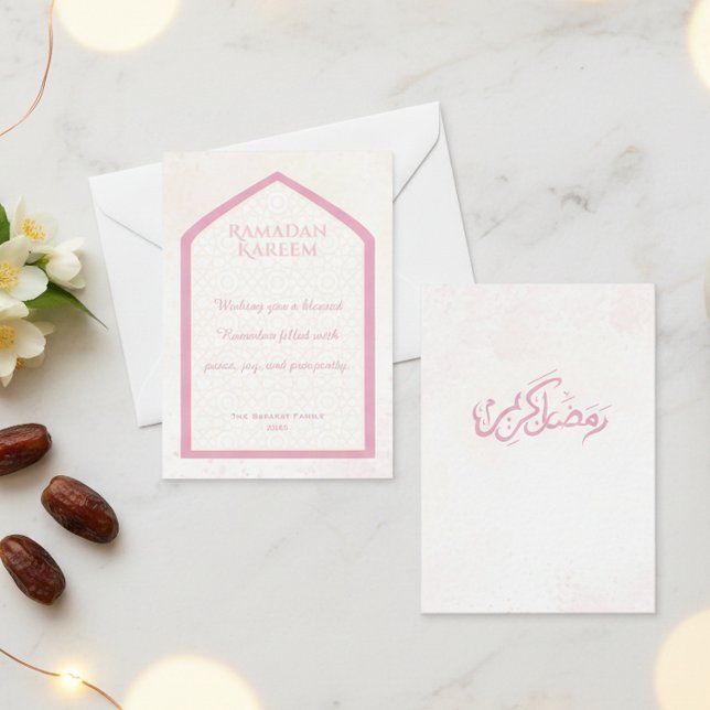 Carte De Correspondance Ramadan Kareem Personalized Greeting Card (Créateur téléchargé)