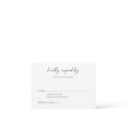 Script minimaliste noir blanc moderne RSVP