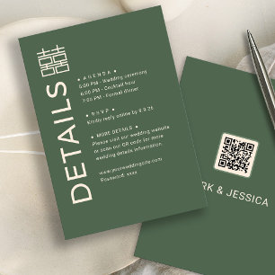 Carte de détails de mariage Modern Double Happines